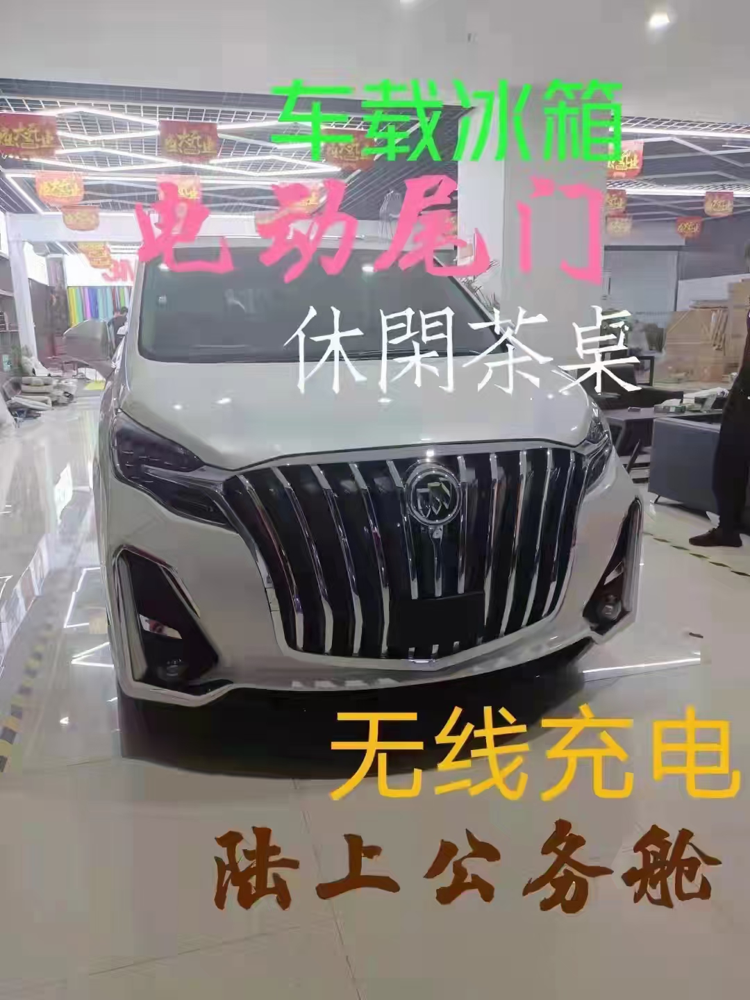 阜阳汽车租赁